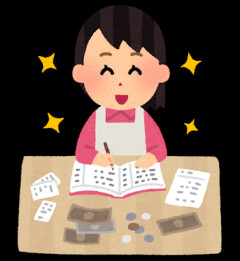 嫁｢あなたの給料は私が全部管理するから💕｣