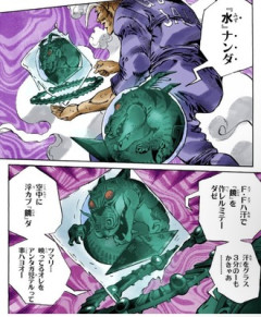 【ジョジョ6部】説明されてもよく分からんスタンド
