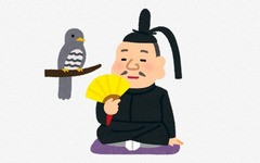 【悲報】徳川家康さん、全く人気が出ないｗｗｗｗ