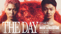 ボクシング ビッグマッチ｢井上尚弥×中谷潤人｣地上波放送なし･･･ 徳光和夫｢なんでどこも中継しないんだろうか お金出しなさいよ｣