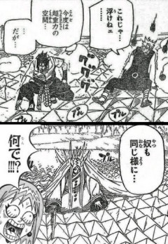 ビュティのツッコミ、万能すぎる