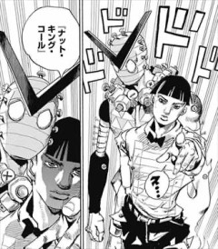 【ジョジョリオン】ナットキングコールなデザイン好きだわ