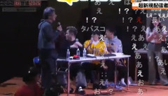 【ニコニコ超会議2026】ひろゆき氏、突然キッカーズのTシャツを投げつけられる事件が発生