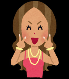 【画像】工事の看板、ギャル化してしまうｗｗｗｗｗｗ