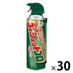 【悲報】ゴキブリを一瞬で灰にするスプレーってなんで開発されないの？