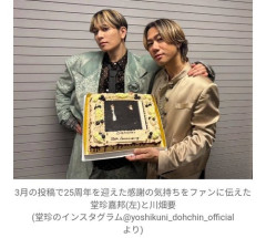 【衝撃】ケミストリーさん(47)の最新姿、どっちがどっちか分かる？