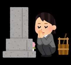 【画像】令和のお墓、とんでもない事になるwwwwwwwwwwwwwwwwww