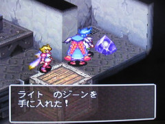 【悲報】史上最高傑作と名高い『ブレスオブファイアⅢ』について知っていること