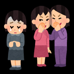 自分の悪口を聞いてしまった…