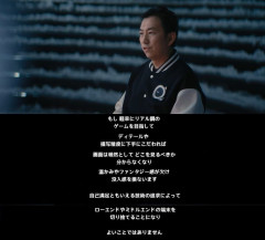 【悲報】原神の放送、某ゲームを刺す