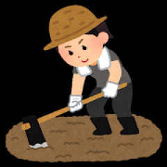 【画像】すけべな百姓が見つかる