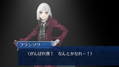 【FGO】Fakeコラボイベント初日からプレラーティという黒幕が明らかになり計画が破綻。そのまま同行者サーヴァントになるプレラーティズ…！