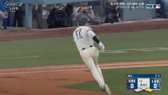 大谷翔平、第一打席で４試合ぶりのヒット！！！！！！！！！！！！