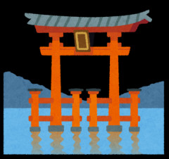 高市首相、靖国神社に真榊を奉納　春季例大祭、参拝は見送り