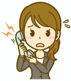 ぼったくられたらクレーム言いますか？