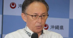 玉城デニー知事「転覆事故のせいで基地反対派がSNSで批判されている！しかし沖縄の平和教育は決して偏向ではない！」→会場は拍手喝采