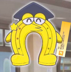 【ウマ娘】まさか本当に王手を…！？