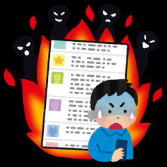 【悲報】ヒカル（本名：前田圭太）炎上発言で「ナポリの窯ユニオン」が謝罪…