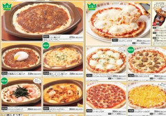 【悲報】初デートがサイゼリアの男ｗｗｗｗｗｗｗｗｗ