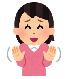 【地獄】同僚達と秘境のご飯屋さんに行く途中、乗り合わせた人が「みんな食べて」と千枚漬けと甘酒を出してきた。案の定かなりの量が残ったが「遠慮しないで」と押し付