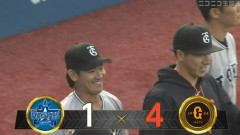 【DeNA対巨人6回戦】巨人がDeNAに連勝で今季最多貯金”4” 2カード連続勝ち越し！井上が6回自責0の好投で2勝目 小濱先制V打含む2打点 岸田にタイムリー