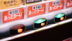 コカコーラ「弊社の自販機がつまらない、ワクワクしないという指摘を受けました」