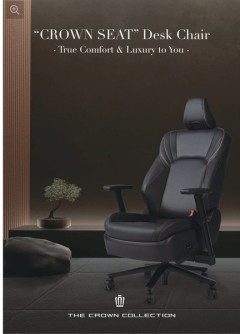 韓国人「日本で発売された50万円の高級デスクチェアに衝撃の声！トヨタが本気で開発した電動パワーシート椅子の高級感と機能とは？」