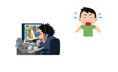 ゲーム内のフレンドにニートなのバレたあああああ！！！