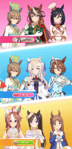 【ウマ娘】デバフとかなんとか・・・ウマ娘はルール無用だろ？