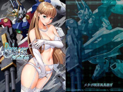 清楚で可憐なお花畑の乙女