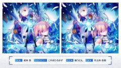 「Fate/Grand Order Original Soundtrack Ⅷ」武内崇さん描き下ろし両面仕様のジャケットイラストが解禁！応援店舗特典のポスターも両面仕様で2026年7月1日(水)に発売