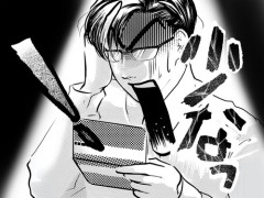 【衝撃】NISA民ワイ、個別株に手を出したくなった結果ｗｗｗｗｗ