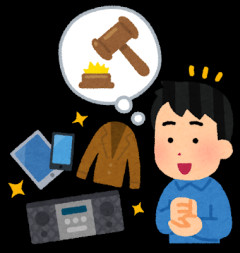 フリマアプリやオークションなどの出品を頑張っている人