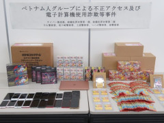 【高度人材】ポケカ転売が本業のベトナム人　遂に出禁になる　カードショップ「度重なる規約違反により、ベトナム国籍の方への販売は行いません」