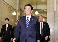 【悲報】安倍晋三が破壊した「日本円」ついに1960年代の水準を下回る