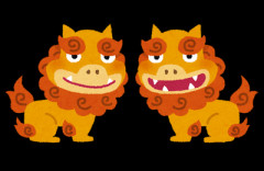 【画像】約600年前の『道』が普通に残ってる沖縄、ヤバい