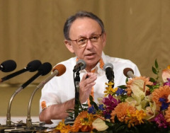 沖縄・玉城デニー知事「転覆事故のせいで基地反対派がSNSで批判されている！沖縄の平和教育は偏向なんてしてません！」→拍手喝采