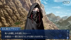 【FGO】Fakeコラボイベントで狂信者ちゃんのバトルグラは確認できない。ザバーニーヤの使用でボイスも無いので実装サーヴァントではなくNPCなのではないか？