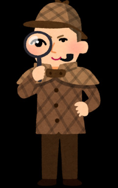 古今東西の探偵（創作）で一番すきな探偵は？