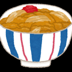 松屋って食べ終わった後ご馳走様って言ったほうがいいのか？