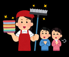 家事支援サービスが国家資格に　政府「来秋に初試験」