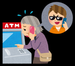 【銀行員が異変に察知】70代女性が500万円超の投資話…に違和感・声をかけて女性を救う「否定せず丁寧に対話した」三菱UFJ銀行員に感謝状