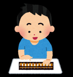 ガキの頃『意味もなく欲しかった玩具』第1位wwwwwww