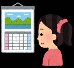 【F1】トルコGPが2027年に復活 5年契約でカレンダー入り