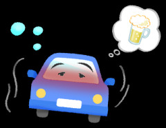 「地獄に突き落とされた感覚。こんな傷だらけになってしまって…」美容が好きだった20代女性　飲酒運転で二度と戻らなくなった顔と身体　念願の留学も白紙に…