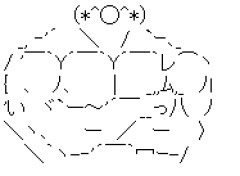 貯金使っちゃった(*^◯^*)