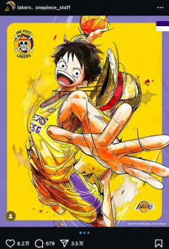 【画像】ワンピースのバスケ、シャンクスが不利すぎる模様ｗｗｗｗｗｗｗｗｗｗ