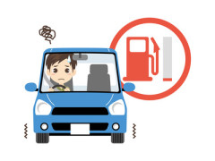 【高速道路でガス欠…】やっちゃったら交通違反？実際にガソリンがなくなってしまったらどうしたらいい？警察に聞いてみると…