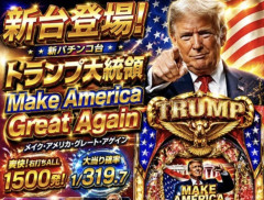 【朗報】ChatGPTの画像生成能力、限界を知らない