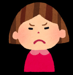 【モヤモヤ】娘と一番仲のいい友達がかなり毒舌で気分屋。そして思った事をそのまま言う。「そのスカート可愛くない」とか「今の言い方が気に入らないから帰って！」と